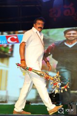Loukyam Movie Audio Success Function